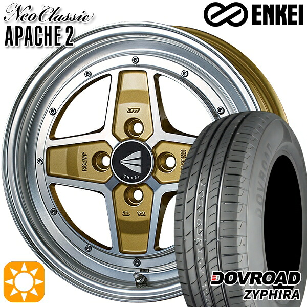 【取付対象】N-BOX ウェイク 165/55R15 75V DOVROAD ザイファイラ ENKEI エンケイ ネオクラシック アパッチ2 マシニングゴールド 15インチ 5.0J 4H100 サマータイヤホイールセット |エムオートギャラリー