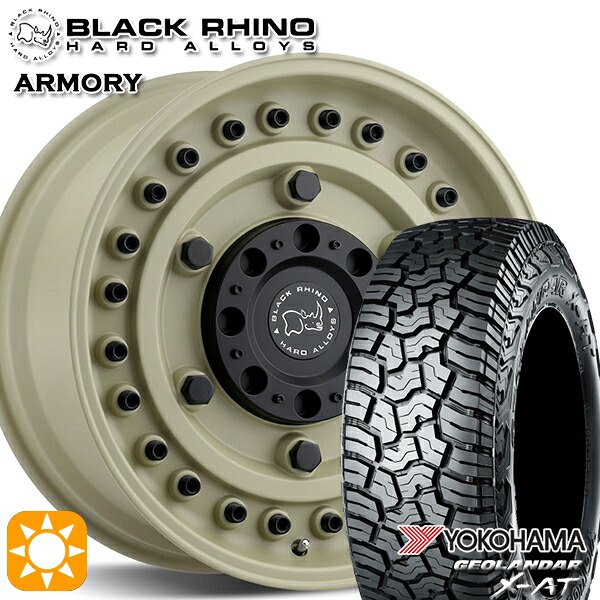 【取付対象】JEEPラングラー 265/65R17 112Q ヨコハマ ジオランダー X-AT G016 ブラックライノ ARMORY アーモリー DESERT SAND 17インチ 8.0J 5H127 サマータイヤホイールセット ｜エムオートギャラリー