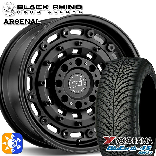 225/65R17 106V ヨコハマ ブルーアース 4S AW21 ブラックライノ ARSENAL アーセナル TEXTURED MATTEBLACK 17インチ 8.0J 5H114.3 オールシーズンタイヤホイールセット