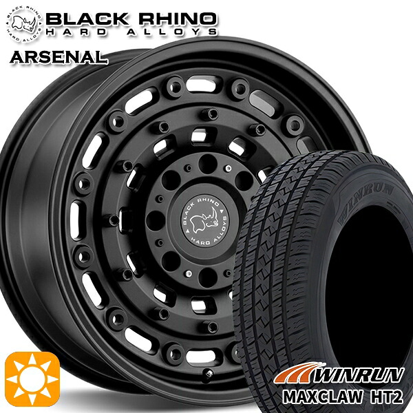 【取付対象】225/65R17 102H ウィンラン マックスクロウ HT2 ブラックライノ ARSENAL アーセナル TEXTURED MATTEBLACK 17インチ 8.0J 5H114.3 サマータイヤホイールセット 102,150円