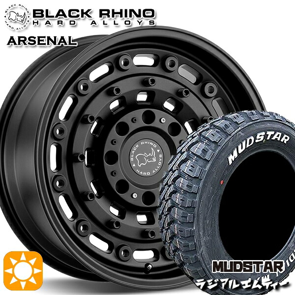 【取付対象】225/65R17 102T マッドスター ラジアルM/T ブラックライノ ARSENAL アーセナル TEXTURED MATTEBLACK 17インチ 8.0J 5H114.3 サマータイヤホイールセット