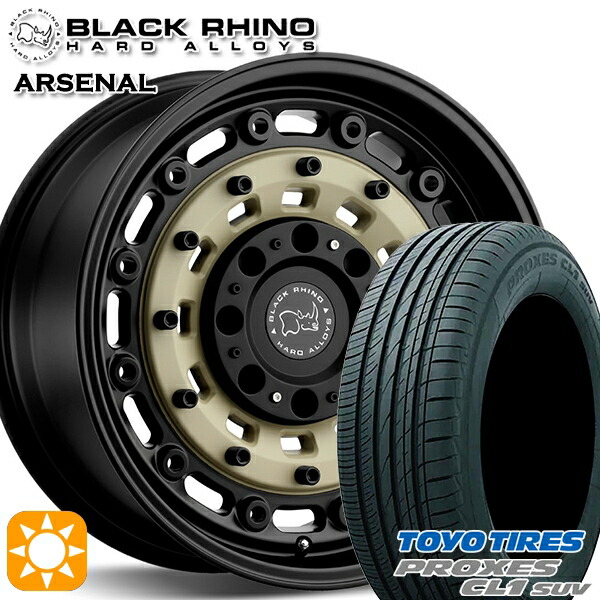 【取付対象】225/65R17 102H トーヨー プロクセス CL1 SUV ブラックライノ ARSENAL アーセナル SAND ON BLACK 17インチ 8.0J 5H114.3 サマータイヤホイールセット
