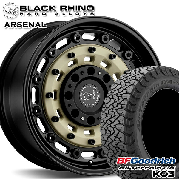 【取付対象】225/65R17 107/103S RBL BFグッドリッチ オールテレーン T/A KO3 ブラックライノ ARSENAL アーセナル SAND ON BLACK 17インチ 8.0J 5H114.3 サマータイヤホイールセット |エムオートギャラリー