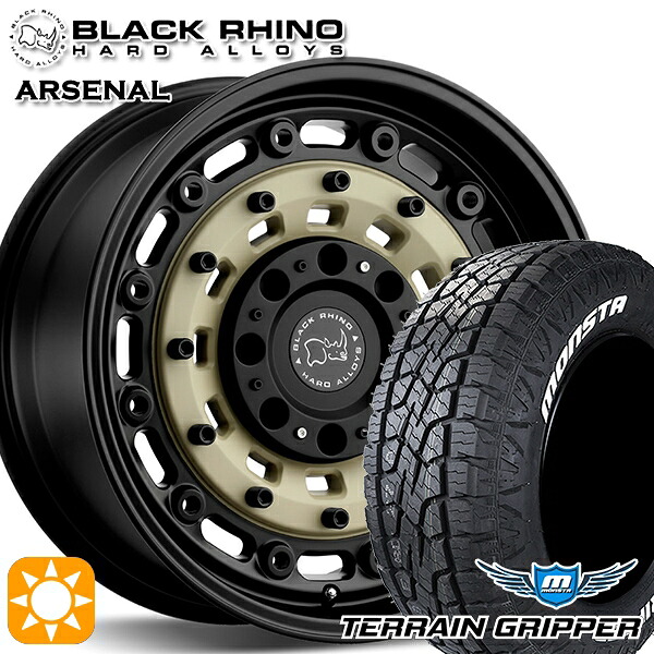 【取付対象】JEEPラングラー 285/70R17 121/118R LT モンスタ テレーングリッパー ブラックライノ ARSENAL アーセナル SAND ON BLACK 17インチ 8.0J 5H127 サマータイヤホイールセット