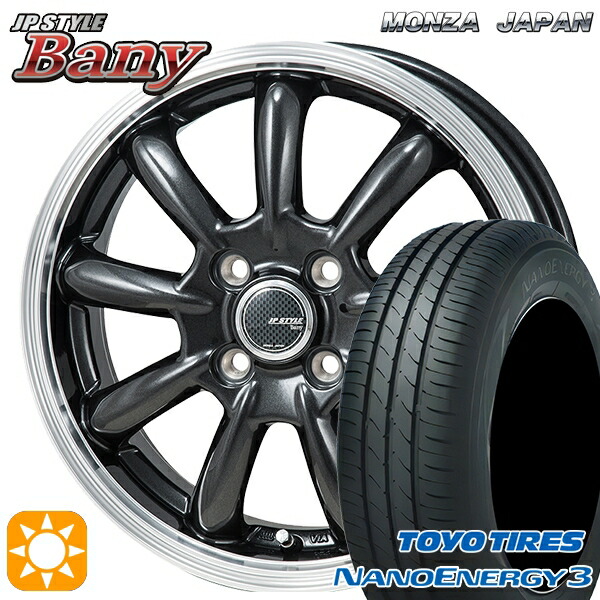 【取付対象】エブリィワゴン 165/60R14 75H トーヨー ナノエナジー3 モンツァ JPスタイル バーニー GM 14インチ 4.5J 4H100 サマータイヤホイールセット