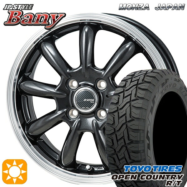 【取付対象】N-BOX 155/65R14 75Q トーヨー オープンカントリー R/T モンツァ JPスタイル バーニー GM 14インチ 4.5J 4H100 サマータイヤホイールセット