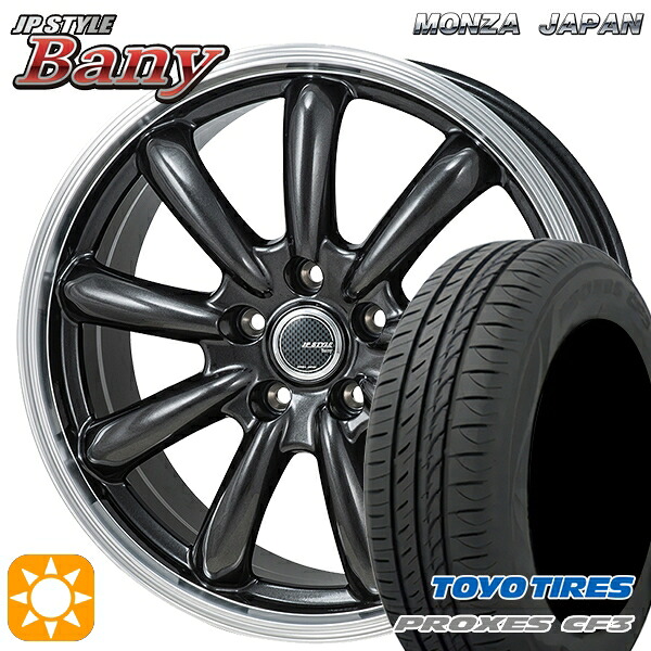 【取付対象】30/50プリウス カローラ 195/65R15 91H トーヨー プロクセス CF3 モンツァ JPスタイル バーニー GM 15インチ 6.0J 5H100 サマータイヤホイールセット |エムオートギャラリー