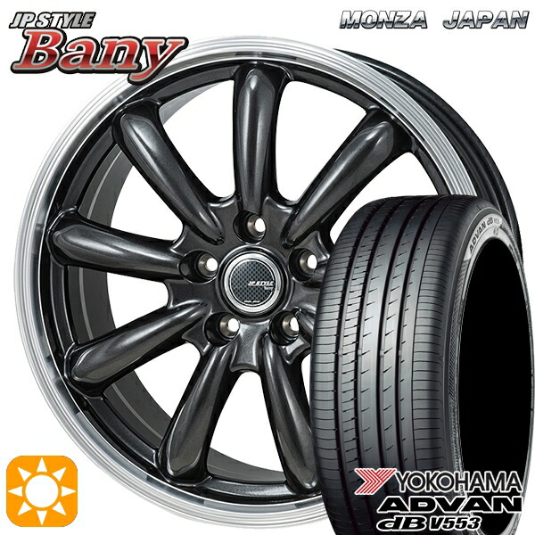 【取付対象】170シエンタ 185/60R15 84H ヨコハマ アドバンデシベル V553 モンツァ JPスタイル バーニー GM 15インチ 6.0J 5H100 サマータイヤホイールセット