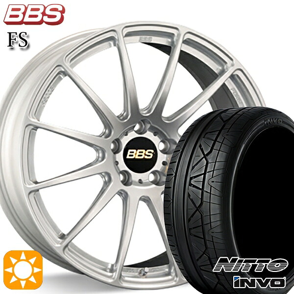 【取付対象】ベンツ Cクラス F) 225/40R19 93Y XL R) 255/35R19 96Y XL ニットー INVO 鍛造 BBS FS DS(ダイヤモンドシルバー) 19インチ 8.0J 9.0J 5H112 サマータイヤホイールセット |エムオートギャラリー