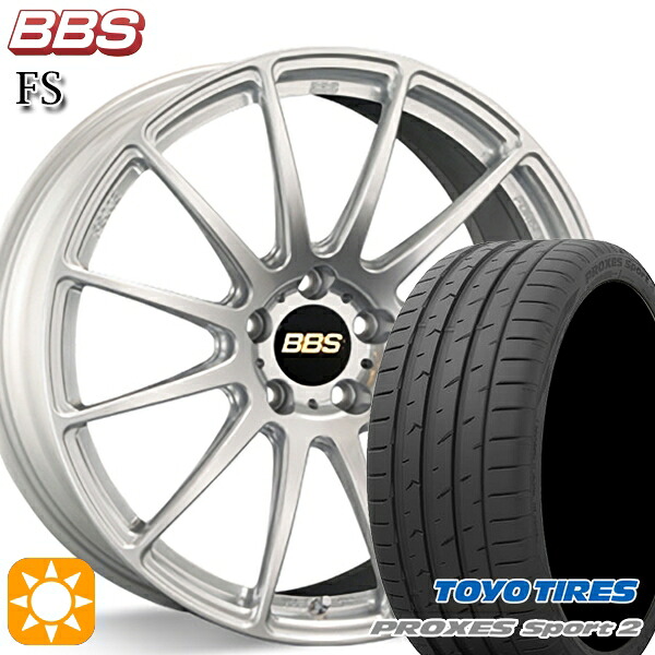 【取付対象】アウディ A6/A7(F2) 245/45R19 102Y XL トーヨー プロクセススポーツ2 鍛造 BBS FS DS（ダイヤモンドシルバー） 19インチ 8.5J 5H112 サマータイヤホイールセット 346,694円