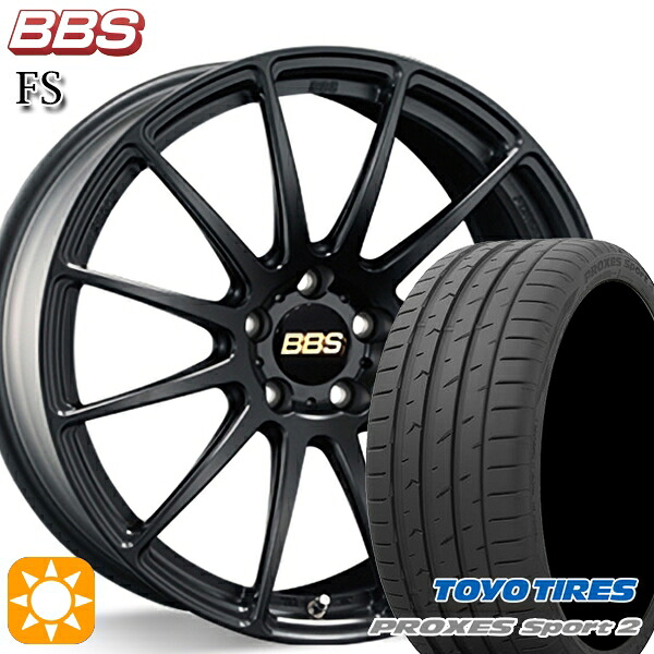 【取付対象】アウディ A6/A7(F2) 245/45R19 102Y XL トーヨー プロクセススポーツ2 鍛造 BBS FS MB（マットブラック） 19インチ 8.5J 5H112 サマータイヤホイールセット