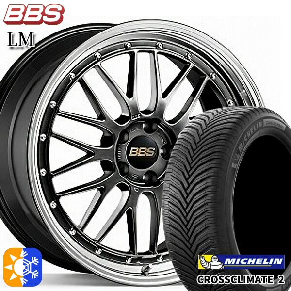 楽天市場】225/45R18 95Y XL ヨコハマ ブルーアース 4S AW21 Weds