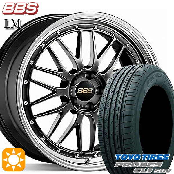 【取付対象】フォレスター 215/55R17 94V トーヨー プロクセス CL1 SUV BBS LM DB-BKBD 17インチ 7.0J 5H100 サマータイヤホイールセット ｜エムオートギャラリー