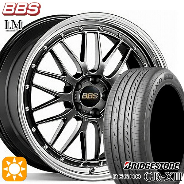 【取付対象】ウィッシュ カローラスポーツ 205/50R17 89V ブリヂストン レグノ GR-X3 BBS LM DB-BKBD 17インチ 7.0J 5H100 サマータイヤホイールセット |エムオートギャラリー