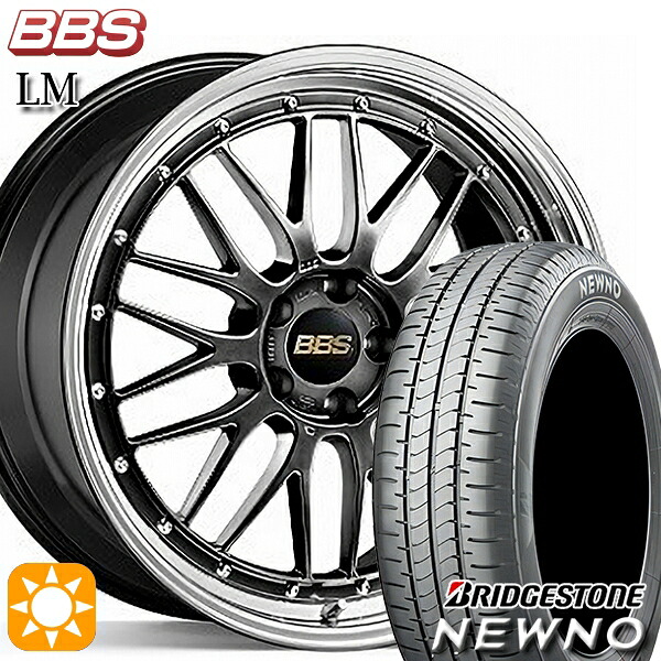 【取付対象】215/45R17 91W XL ブリヂストン ニューノ BBS LM DB-BKBD 17インチ 7.0J 5H100 サマータイヤホイールセット ｜エムオートギャラリー