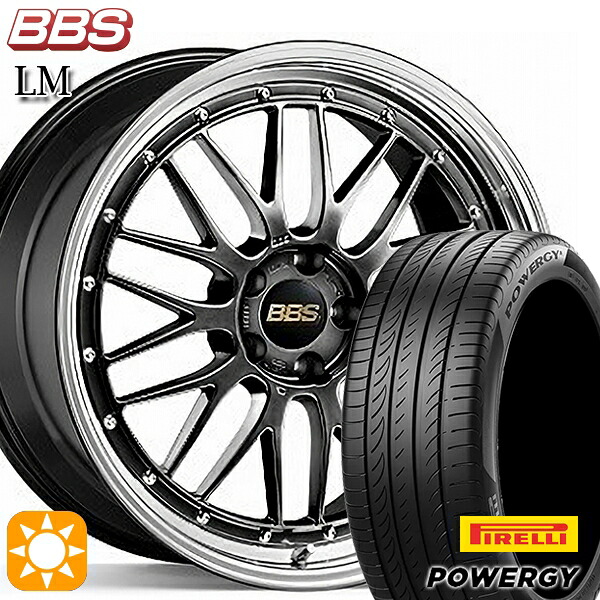 【取付対象】インプレッサXV フォレスター 225/55R17 101W XL ピレリ パワジー BBS LM DB-BKBD 17インチ 7.0J 5H100 サマータイヤホイールセット |エムオートギャラリー
