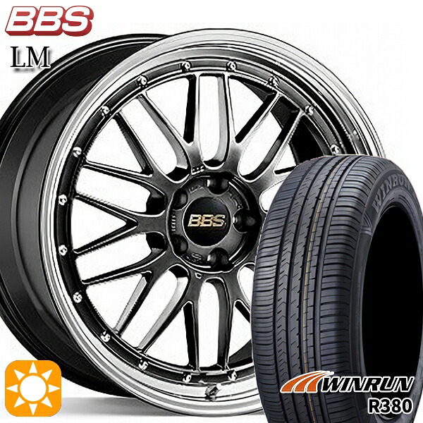 【取付対象】マツダ6 エクストレイル 225/60R18 104V XL ウィンラン R380 BBS LM DB-BKBD 18インチ 8.0J 5H114.3 サマータイヤホイールセット ｜エムオートギャラリー