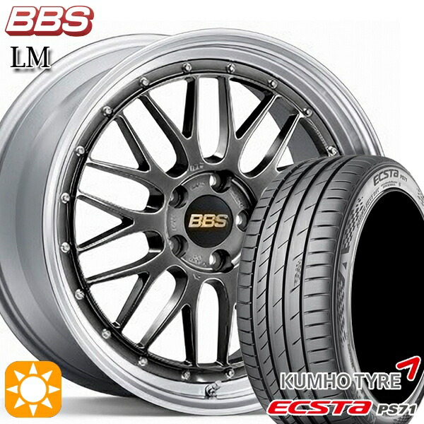 【取付対象】スイフト 215/40R17 87W XL クムホ エクスタ PS71 BBS LM DB-SLD 17インチ 7.0J 4H100 サマータイヤホイールセット ｜エムオートギャラリー