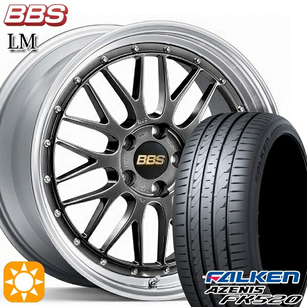 【取付対象】225/45R18 95Y XL ファルケン アゼニス FK520 BBS LM DB-SLD 18インチ 7.5J 5H114.3 サマータイヤホイールセット |エムオートギャラリー