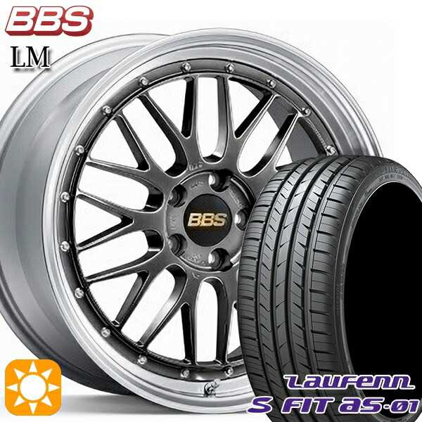 【取付対象】インプレッサXV フォレスター 225/55R17 97W ラウフェン S FIT aS-01 LH02 BBS LM DB-SLD 17インチ 7.0J 5H100 サマータイヤホイールセット |エムオートギャラリー