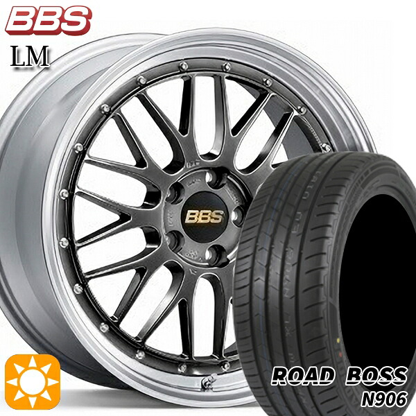 【取付対象】245/35R20 95W XL ロードボス N906 BBS LM DB-SLD 20インチ 8.5J 5H114.3 サマータイヤホイールセット |エムオートギャラリー