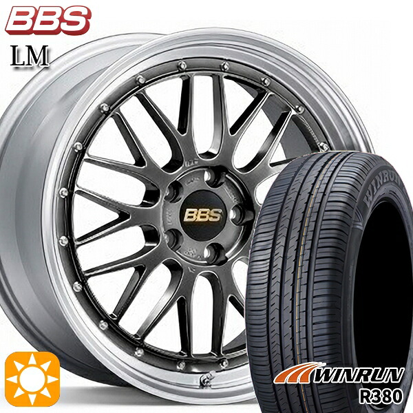 【取付対象】マツダ6 エクストレイル 225/60R18 104V XL ウィンラン R380 BBS LM DB-SLD 18インチ 8.0J 5H114.3 サマータイヤホイールセット |エムオートギャラリー