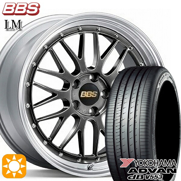 【取付対象】C-HR カローラクロス 225/45R19 96W XL ヨコハマ アドバンデシベル V553 BBS LM DB-SLD 19インチ 8.0J 5H114.3 サマータイヤホイールセット |エムオートギャラリー