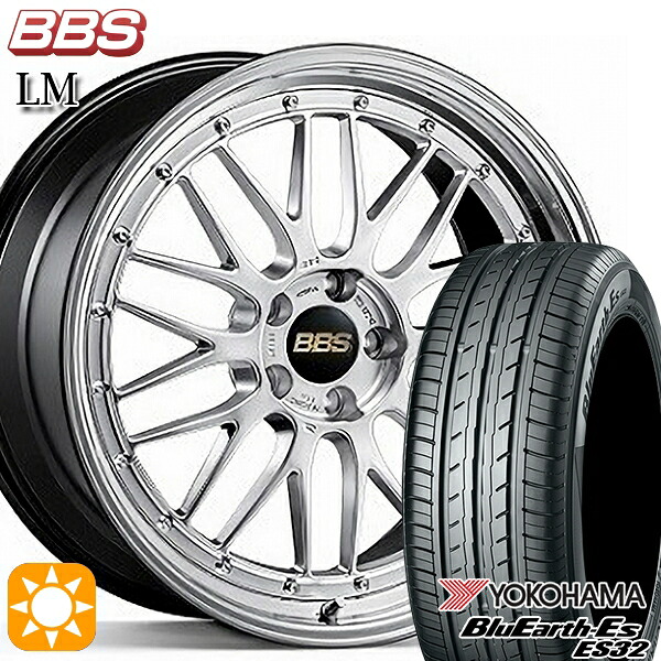 【取付対象】インプレッサXV フォレスター 225/55R17 97W ヨコハマ ブルーアース ES32 BBS LM DS-BKBD 17インチ 7.0J 5H100 サマータイヤホイールセット |エムオートギャラリー