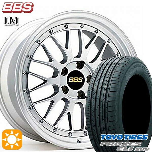 【取付対象】C-HR カローラクロス 225/45R19 96W トーヨー プロクセス CL1 SUV BBS LM DS-SLD 19インチ 8.0J 5H114.3 サマータイヤホイールセット