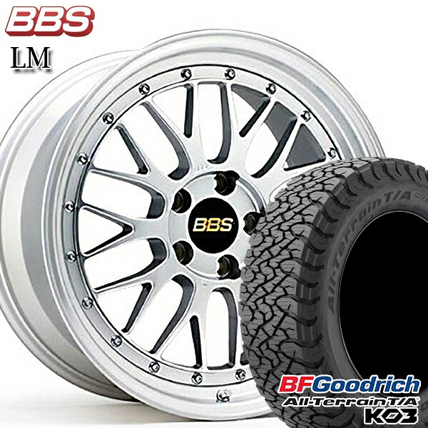 【取付対象】225/65R17 107/103S RBL BFグッドリッチ オールテレーン T/A KO3 BBS LM DS-SLD 17インチ 7.5J 5H114.3 サマータイヤホイールセット