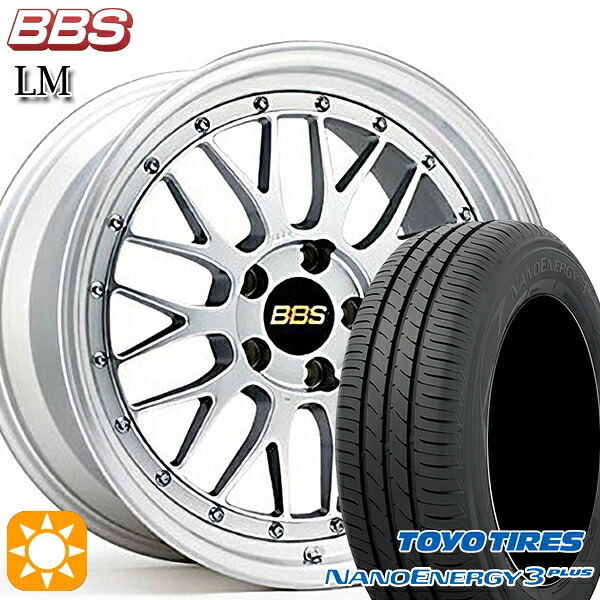 【取付対象】225/50R18 95W トーヨー ナノエナジー3プラス BBS LM DS-SLD 18インチ 7.5J 5H114.3 サマータイヤホイールセット ｜エムオートギャラリー