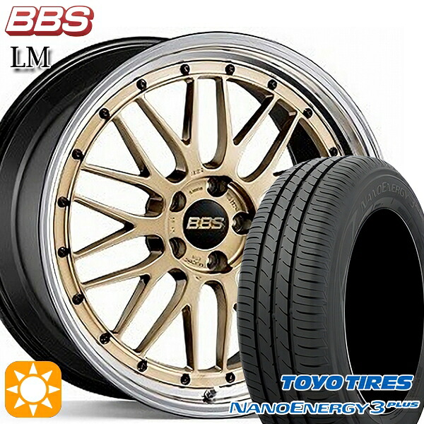 【取付対象】215/45R18 89W トーヨー ナノエナジー3プラス BBS LM GL-BKBD 18インチ 7.5J 5H114.3 サマータイヤホイールセット |エムオートギャラリー