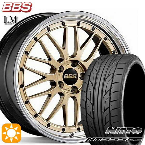 【取付対象】225/40R19 93Y XL ニットー NT555 G2 BBS LM GL-BKBD 19インチ 8.0J 5H114.3 サマータイヤホイールセット