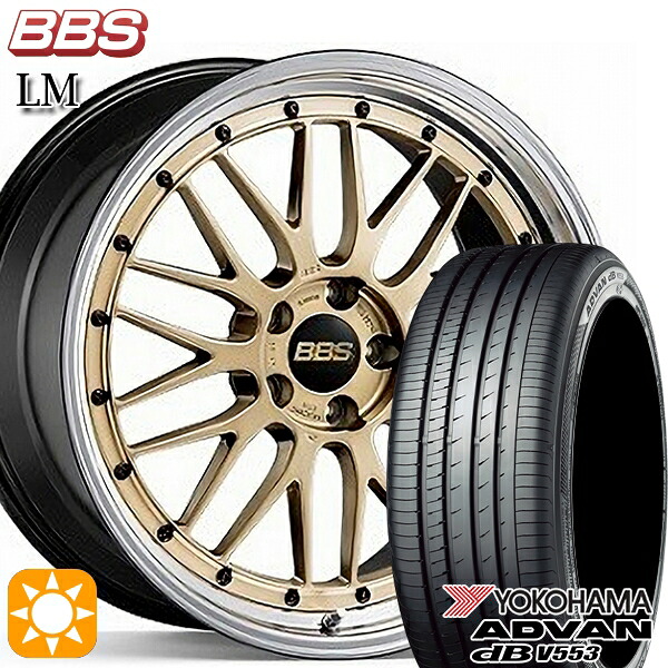 【取付対象】マークX スカイライン 225/45R18 95W XL ヨコハマ アドバンデシベル V553 BBS LM GL-BKBD 18インチ 8.0J 5H114.3 サマータイヤホイールセット |エムオートギャラリー
