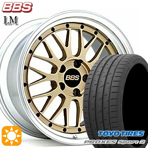 【取付対象】アクセラ アテンザ 215/45R18 93Y XL トーヨー プロクセススポーツ2 BBS LM GL-SLD 18インチ 7.5J 5H114.3 サマータイヤホイールセット |エムオートギャラリー