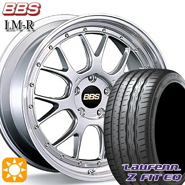 【取付対象】アルファード ヴェルファイア 245/40R19 98Y XL ラウフェン Z FIT EQ LK03 BBS LM-R DS-SLD 19インチ 8.5J 5H114.3 サマータイヤホイールセット ｜エムオートギャラリー