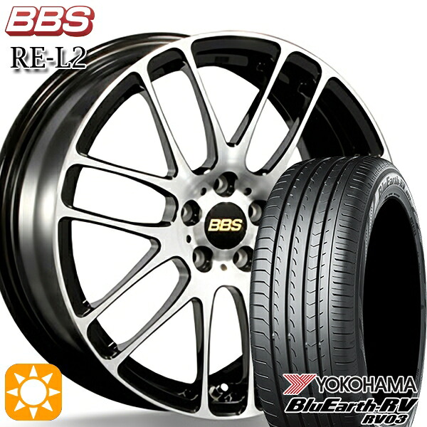 【取付対象】ライズ ロッキー 205/60R16 96H XL ヨコハマ ブルーアース RV03 BBS RE-L2 ブラックダイヤカット (BKD) 16インチ 6.0J 4H100 サマータイヤホイールセット