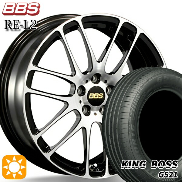 【取付対象】195/60R16 89H キングボス G521 BBS RE-L2 ブラックダイヤカット (BKD) 16インチ 7.0J 5H114.3 サマータイヤホイールセット |エムオートギャラリー