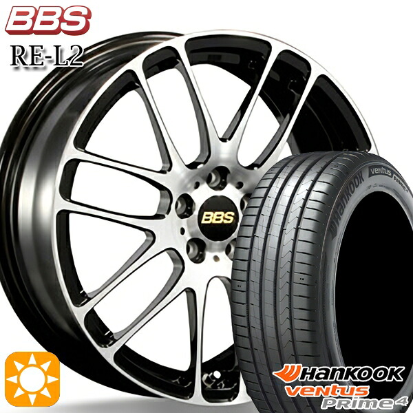 【取付対象】ライズHB ロッキーHB 205/60R16 96V XL ハンコック veNtus PRime4 K135 BBS RE-L2 ブラックダイヤカット (BKD) 16インチ 6.5J 5H100 サマータイヤホイールセット |エムオートギャラリー
