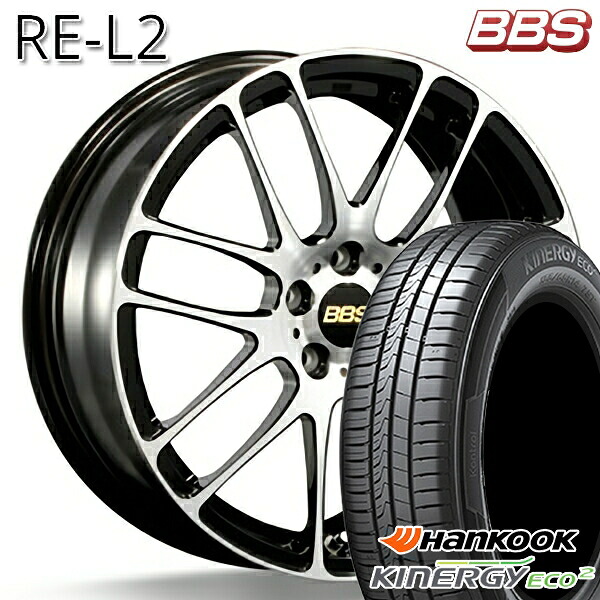 【取付対象】185/65R15 88T ハンコック KlnERGy ECO2 K435 BBS RE-L2 ブラックダイヤカット (BKD) 15インチ 6.0J 5H100 サマータイヤホイールセット |エムオートギャラリー