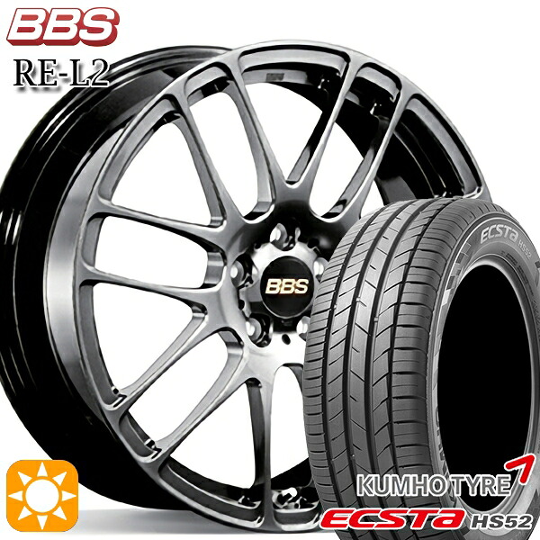 【取付対象】マツダ2 ノート 195/55R16 87V クムホ エクスタ HS52 BBS RE-L2 ダイヤモンドブラック(DB) 16インチ 6.0J 4H100 サマータイヤホイールセット |エムオートギャラリー