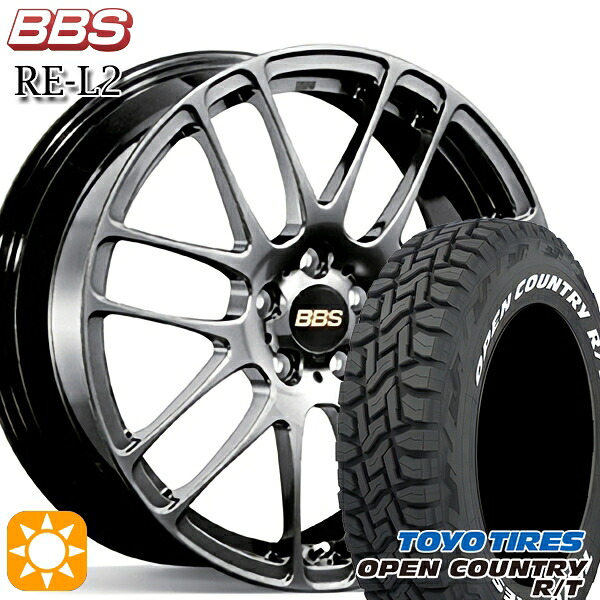 【取付対象】タフト 165/65R15 81Q トーヨー オープンカントリー R/T ホワイトレター BBS RE-L2 ダイヤモンドブラック（DB） 15インチ 5.0J 4H100 サマータイヤホイールセット