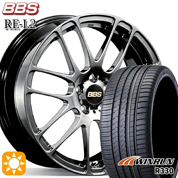 【取付対象】スイフト 215/40R17 87W XL ウィンラン R330 BBS RE-L2 ダイヤモンドブラック(DB) 17インチ 7.0J 4H100 サマータイヤホイールセット |エムオートギャラリー