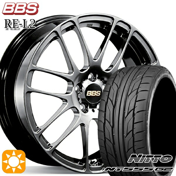 【取付対象】アイシス ノア 215/45R17 91W XL ニットー NT555 G2 BBS RE-L2 ダイヤモンドブラック（DB） 17インチ 7.0J 5H114.3 サマータイヤホイールセット