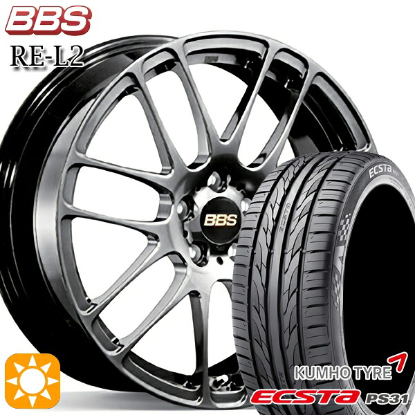 【取付対象】エスティマ ヤリスクロス 215/60R16 95V クムホ エクスタ PS31 BBS RE-L2 ダイヤモンドブラック(DB) 16インチ 7.0J 5H114.3 サマータイヤホイールセット |エムオートギャラリー
