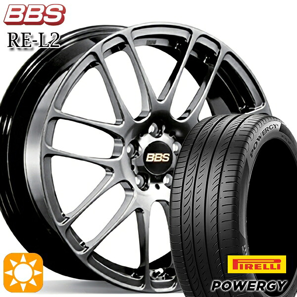 【取付対象】215/55R17 98W XL ピレリ パワジー BBS RE-L2 ダイヤモンドブラック（DB） 17インチ 7.0J 5H114.3 サマータイヤホイールセット