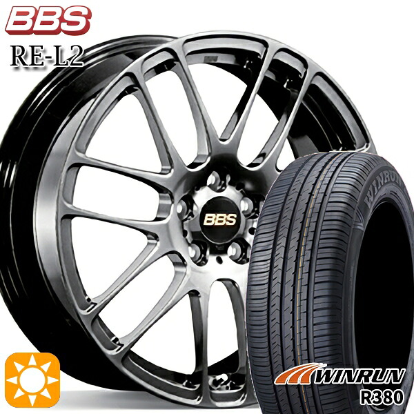【取付対象】C-HR カローラクロス 215/60R17 96V ウィンラン R380 BBS RE-L2 ダイヤモンドブラック（DB） 17インチ 7.0J 5H114.3 サマータイヤホイールセット