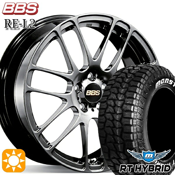 【取付対象】プリウス カローラ 195/65R15 91S RWL モンスタ アールティーハイブリッド BBS RE-L2 ダイヤモンドブラック（DB） 15インチ 6.0J 5H100 サマータイヤホイールセット