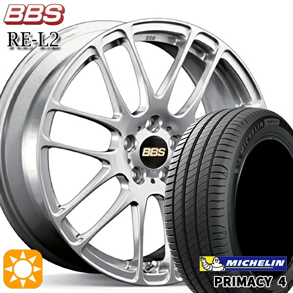 【取付対象】フィット アクア 185/60R15 88H XL ミシュラン プライマシー4 BBS RE-L2 ダイヤモンドシルバー（DS） 15インチ 5.5J 4H100 サマータイヤホイールセット