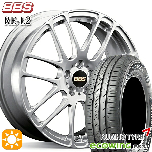 【取付対象】170シエンタ 185/60R15 84H クムホ エコウィング ES31 BBS RE-L2 ダイヤモンドシルバー(DS) 15インチ 6.0J 5H100 サマータイヤホイールセット |エムオートギャラリー